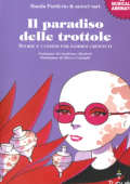 img Il Paradiso delle trottole (Tunue