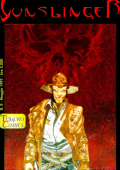 img Tesauro Comics Numeri Zero - Collection (5 volumi)(Tesauro 1997)