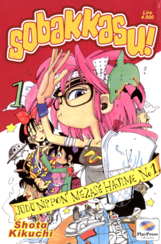 Sobakkasu – Serie Completa (10 volumi)(Play Press 2001-2002)