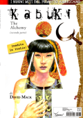 img I nuovi miti del fumetto americano 3 - Kabuki, The Alchemy 2 (FunFactory 2011-10)