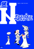 img Napoleone 4 (Teco 1971)