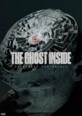 The Ghost Inside - Searching for Solace (2024)