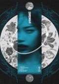 Voided - One (2024)