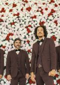 Chicano Batman - Collection: 14 Releases (2010-2024)