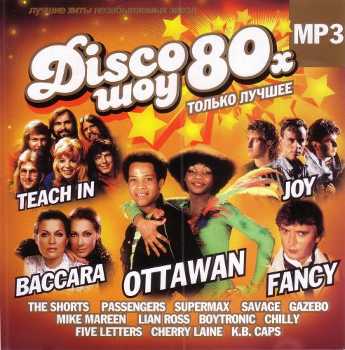 VA – Disco show 80s vol. 1 (2008)