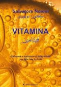 Salvatore Noiosi - Vitamina (2024)