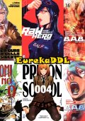 img Storie di Kappa - Collection (243 volumi)(Star Comics 1993-2021)