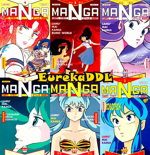 Mangazine – Collection (38 volumi)(Granata Press 1991-1994)