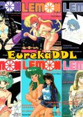 img Lemon - Collection (6 volumi)(Another Life 1993)