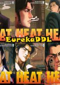 img Heat - Serie Completa (10 volumi)(Star Comics 2012)