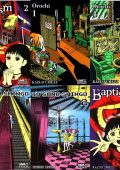 img Umezz Collectionn - Serie Completa (14 volumi)(Star Comics 2019-2021)