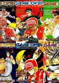 img Game Over - Serie Completa (21 volumi)(Star Comics 1997-1999)