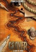 Camilla Cosmelli - Cloververse Vol. 2. Clover. Il cuore del mondo (2024)