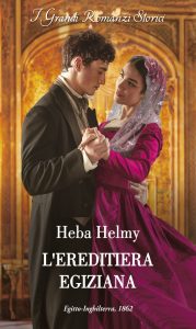 Heba Helmy – L’ereditiera egiziana (2024)