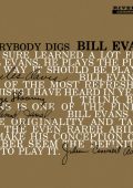 Bill Evans Trio - Everybody Digs Bill Evans (Mono Mix  Remastered 2024) (2024) [24Bit-192kHz] FLAC