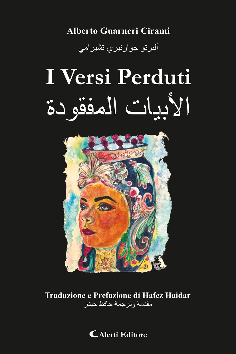 Alberto Guarneri Cirami – I versi perduti (2024)