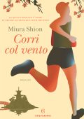 Shion Miura - Corri col vento (2024)