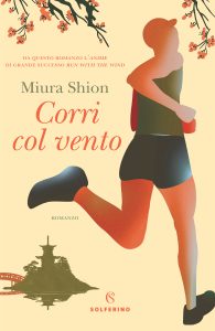 Shion Miura – Corri col vento (2024)