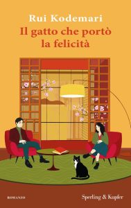 Rui Kodemari – Il gatto che portò la felicità (2024)