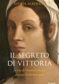 Giulia Alberico - Il segreto di Vittoria (2024)