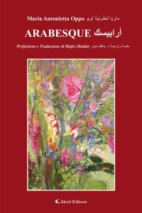 Maria Antonietta Oppo – Arabesque (2024)