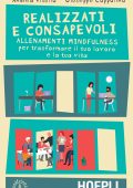 Andrea Vitullo - Realizzati e consapevoli (2020)