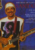 Santana - The Best Of Santana (2CD) (1999) (FLAC)