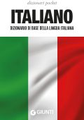 Roberto Mari - Italiano. Dizionario di base della lingua italiana (2020)