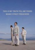 Manic Street Preachers - This Is My Truth Tell Me Yours: 20 Year Collectors' Edition [24-bit Hi-Res, Remastered] (1998/2024) FLAC