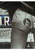 Loredana Bertè - T.I.R. (Remastered 2016) (1977) FLAC