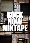VA - Rock Now Mixtape (2023) FLAC