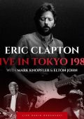 Eric Clapton - Live In Tokyo 1988 (live) (2024) .mp3 - 320 kbps