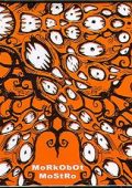Morkobot - MoStRo (2007) FLAC