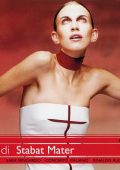 Vivaldi: Stabat Mater - 49 lossless recordings (1958-2022) (2024) FLAC+APE