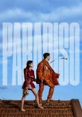 La rappresentante di lista - Paradiso [singolo] (2024) .mp3 - 320 kbps