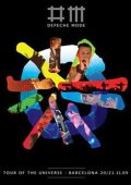 Depeche Mode - Tour of The Universe [2DVD] (2010) DVD9 Copia 1:1 ENG