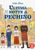 img Ultima Notte A Pechino (Golo Zhao)(Bao Publishing 21-07-2023)