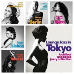 img Lounge Jazz In... Collection (2014-2022) .mp3 - 320 kbps