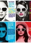 Papik - Cocktail Italy, Vol. 1-4 (2018-2023) .mp3 - 320 kbps