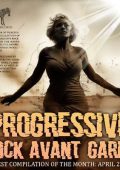 VA - Progressive Rock Avant Garde (2024) MP3