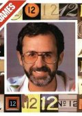 Bob James - Discografia (1963-2022) .Flac