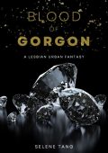 Shadow of Gorgon - Selene Tang