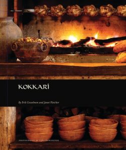 My Greek Table: Authentic Flavors and Modern Home Cooking from My Kitchen to Yours…