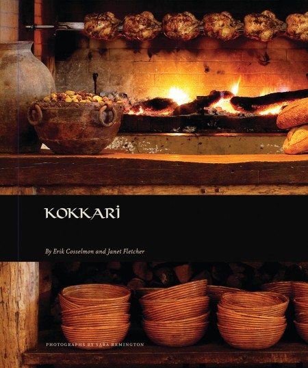 My Greek Table: Authentic Flavors and Modern Home Cooking from My Kitchen to Yours…