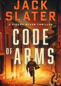 Tom Clancy Code of Honor - Marc Cameron