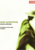 Escenas Argentinas: A Symphonic Anthology - Buchardo / Aguirre / Piazzolla / Gianneo / Guastavino / Giudice (2004) APE lossless
