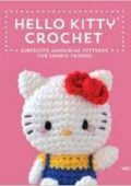 S. G Nicole - Hello Kitty