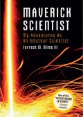 Forrest M. Mims III - Environmental Science: An Explorer's Guide