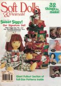 Kofi Diallo-Sow - Cute Christmas - Jars & Baby Animal Dolls Coloring Book Vol.2: F...