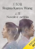 Regina Kanyu Wang - Nuvole e nebbia (2024) (mp3 - 128 kbps)
